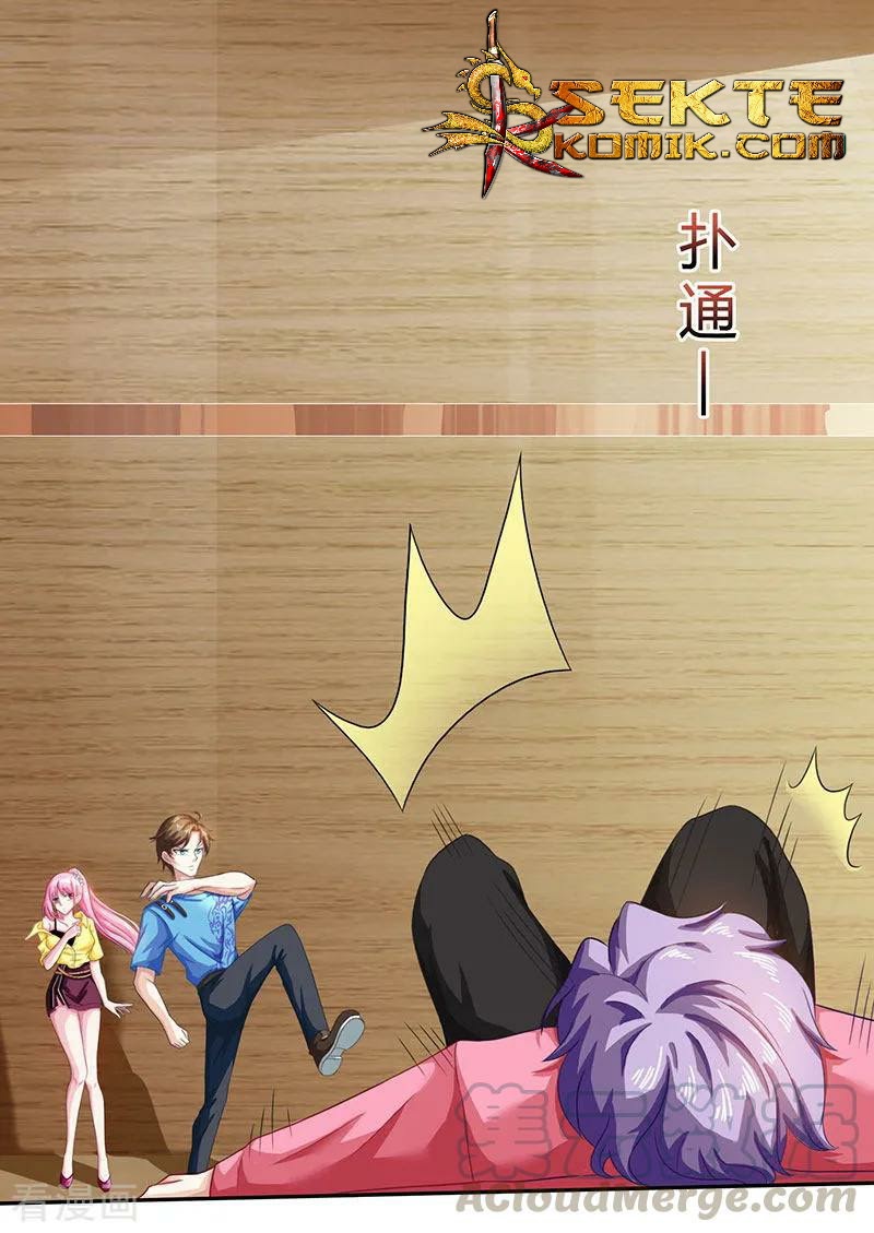 Genius Mad Man Chapter 13 Bahasa Indonesia